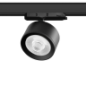 Светильник для трековой системы LIGHTSTAR ALTA PRO A5537QT60G